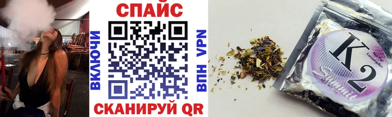 продажа наркотиков  Кемерово  БУТИРАТ 1.4BDO 
