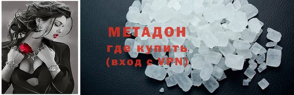 a pvp Алексин