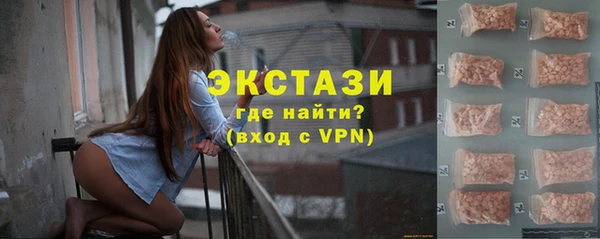 a pvp Алексин
