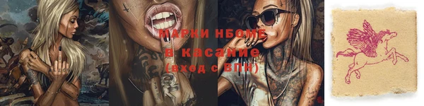 скорость mdpv Алексеевка