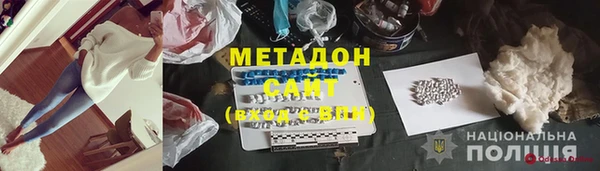 кокаин премиум Остров