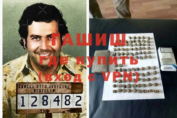бошки Билибино