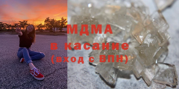 скорость mdpv Алексеевка