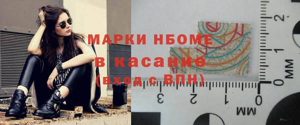 a pvp Алексин