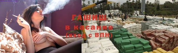 герыч Алзамай