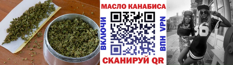 Дистиллят ТГК Wax  Кемерово 
